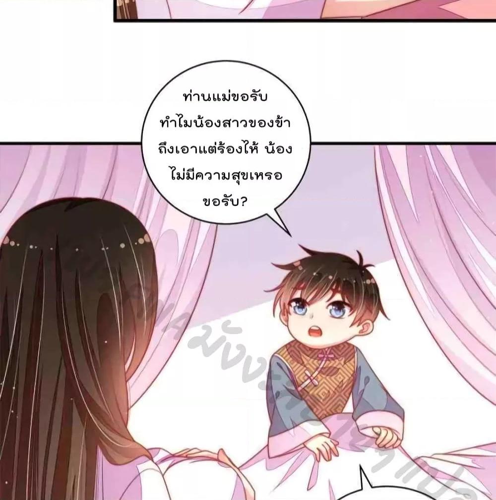 Manga-lc-com อ่านมังงะ อ่านการ์ตูน ออนไลน์ ฟรี MarshalIsJeal ตอนที่ 1 2 3 4 5 6 7 8 9 10 11 12 13 14 ฟรี ไม่มีโฆษณา Manga-lc - อ่าน มังงะ อ่าน การ์ตูน ออนไลน์ อ่านมังงะ ฟรี