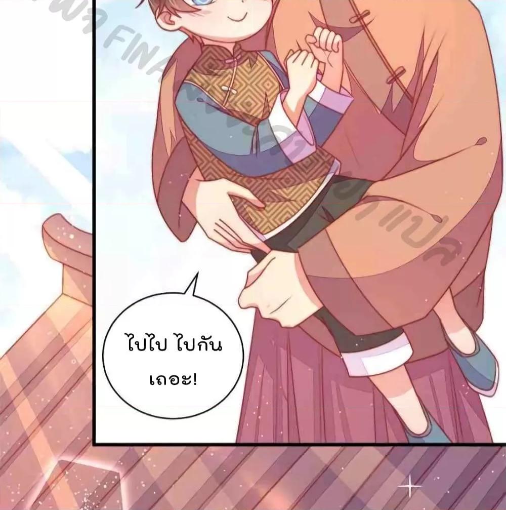 Manga-lc-com อ่านมังงะ อ่านการ์ตูน ออนไลน์ ฟรี MarshalIsJeal ตอนที่ 1 2 3 4 5 6 7 8 9 10 11 12 13 14 ฟรี ไม่มีโฆษณา Manga-lc - อ่าน มังงะ อ่าน การ์ตูน ออนไลน์ อ่านมังงะ ฟรี