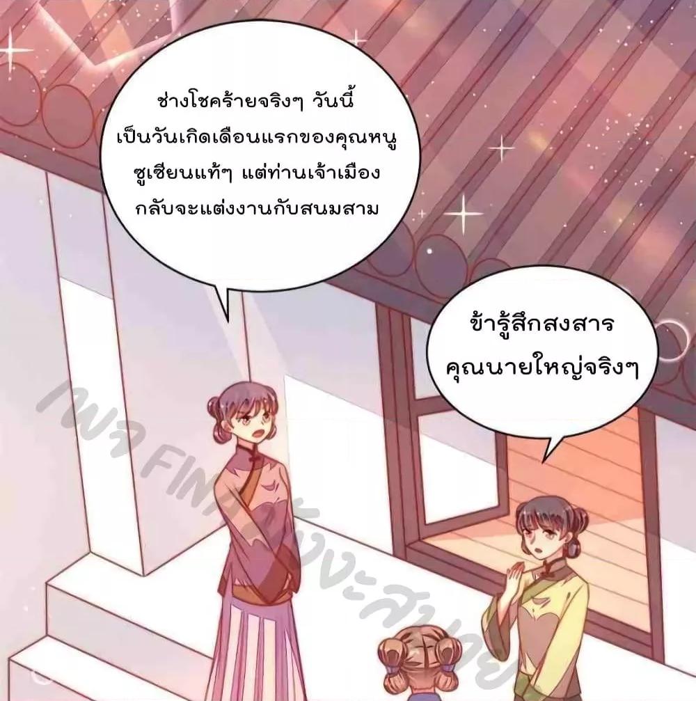 Manga-lc-com อ่านมังงะ อ่านการ์ตูน ออนไลน์ ฟรี MarshalIsJeal ตอนที่ 1 2 3 4 5 6 7 8 9 10 11 12 13 14 ฟรี ไม่มีโฆษณา Manga-lc - อ่าน มังงะ อ่าน การ์ตูน ออนไลน์ อ่านมังงะ ฟรี