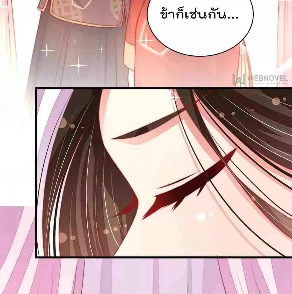 Manga-lc-com อ่านมังงะ อ่านการ์ตูน ออนไลน์ ฟรี MarshalIsJeal ตอนที่ 1 2 3 4 5 6 7 8 9 10 11 12 13 14 ฟรี ไม่มีโฆษณา Manga-lc - อ่าน มังงะ อ่าน การ์ตูน ออนไลน์ อ่านมังงะ ฟรี