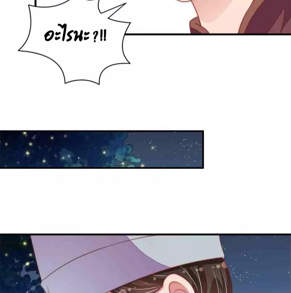 Manga-lc-com อ่านมังงะ อ่านการ์ตูน ออนไลน์ ฟรี MarshalIsJeal ตอนที่ 1 2 3 4 5 6 7 8 9 10 11 12 13 14 ฟรี ไม่มีโฆษณา Manga-lc - อ่าน มังงะ อ่าน การ์ตูน ออนไลน์ อ่านมังงะ ฟรี