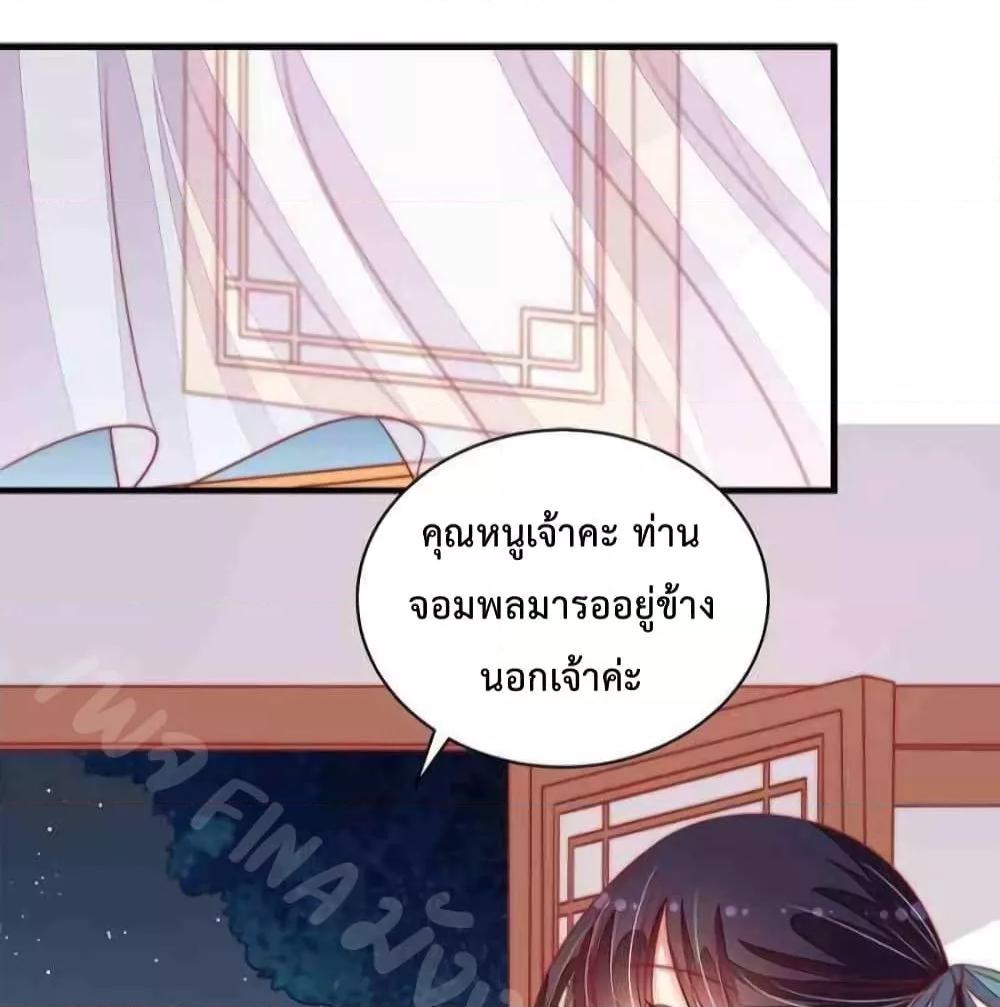 Manga-lc-com อ่านมังงะ อ่านการ์ตูน ออนไลน์ ฟรี MarshalIsJeal ตอนที่ 1 2 3 4 5 6 7 8 9 10 11 12 13 14 ฟรี ไม่มีโฆษณา Manga-lc - อ่าน มังงะ อ่าน การ์ตูน ออนไลน์ อ่านมังงะ ฟรี