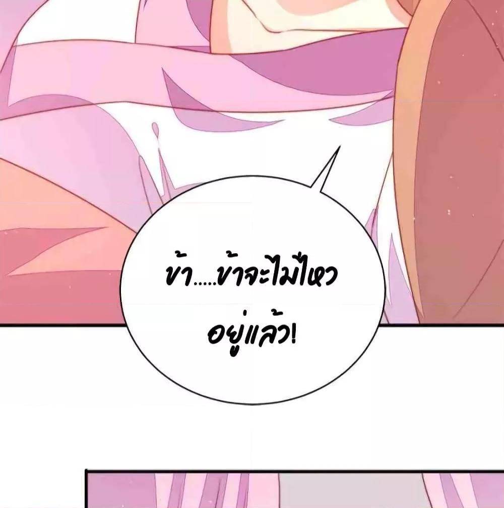Manga-lc-com อ่านมังงะ อ่านการ์ตูน ออนไลน์ ฟรี MarshalIsJeal ตอนที่ 1 2 3 4 5 6 7 8 9 10 11 12 13 14 ฟรี ไม่มีโฆษณา Manga-lc - อ่าน มังงะ อ่าน การ์ตูน ออนไลน์ อ่านมังงะ ฟรี
