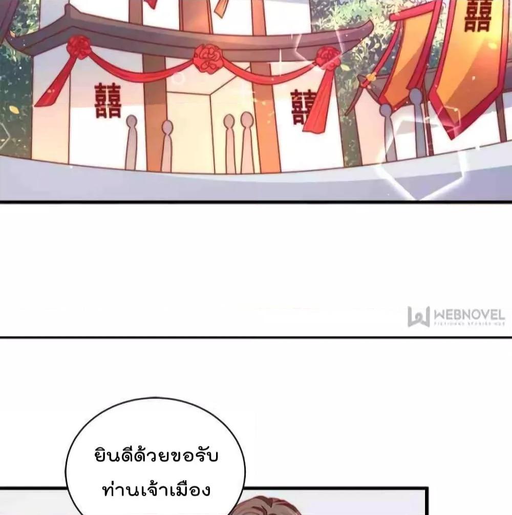 Manga-lc-com อ่านมังงะ อ่านการ์ตูน ออนไลน์ ฟรี MarshalIsJeal ตอนที่ 1 2 3 4 5 6 7 8 9 10 11 12 13 14 ฟรี ไม่มีโฆษณา Manga-lc - อ่าน มังงะ อ่าน การ์ตูน ออนไลน์ อ่านมังงะ ฟรี