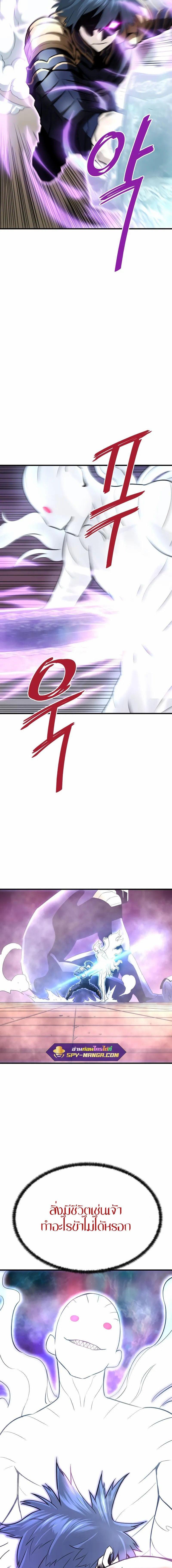 Manga-lc-com อ่านมังงะ อ่านการ์ตูน ออนไลน์ ฟรี Han Dae Sung That Returned From Hell ตอนที่ 1 2 3 4 5 6 7 8 9 10 11 12 13 14 ฟรี ไม่มีโฆษณา Manga-lc - อ่าน มังงะ อ่าน การ์ตูน ออนไลน์ อ่านมังงะ ฟรี