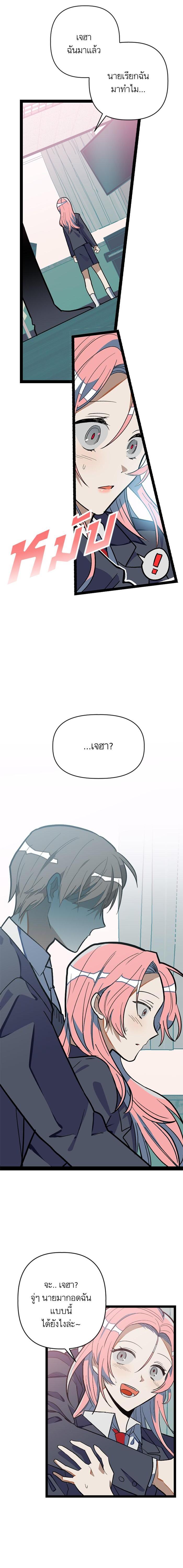 Manga-lc-com อ่านมังงะ อ่านการ์ตูน ออนไลน์ ฟรี โรแมนซ์ต้องรอด! ตอนที่ 1 2 3 4 5 6 7 8 9 10 11 12 13 14 ฟรี ไม่มีโฆษณา Manga-lc - อ่าน มังงะ อ่าน การ์ตูน ออนไลน์ อ่านมังงะ ฟรี