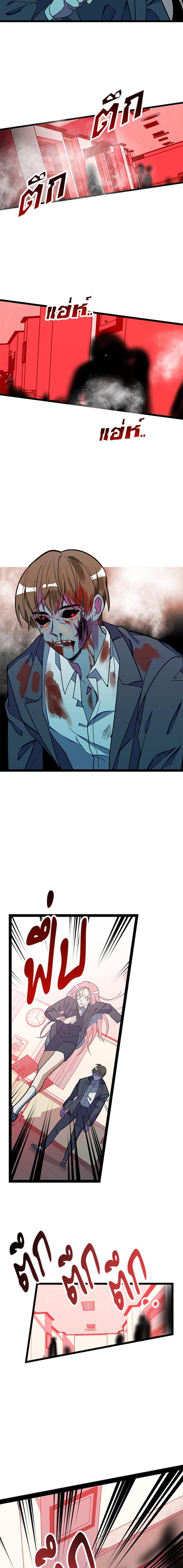 Manga-lc-com อ่านมังงะ อ่านการ์ตูน ออนไลน์ ฟรี โรแมนซ์ต้องรอด! ตอนที่ 1 2 3 4 5 6 7 8 9 10 11 12 13 14 ฟรี ไม่มีโฆษณา Manga-lc - อ่าน มังงะ อ่าน การ์ตูน ออนไลน์ อ่านมังงะ ฟรี