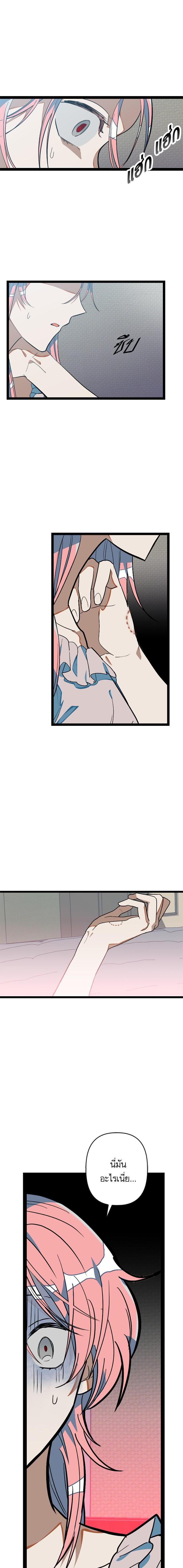 Manga-lc-com อ่านมังงะ อ่านการ์ตูน ออนไลน์ ฟรี โรแมนซ์ต้องรอด! ตอนที่ 1 2 3 4 5 6 7 8 9 10 11 12 13 14 ฟรี ไม่มีโฆษณา Manga-lc - อ่าน มังงะ อ่าน การ์ตูน ออนไลน์ อ่านมังงะ ฟรี
