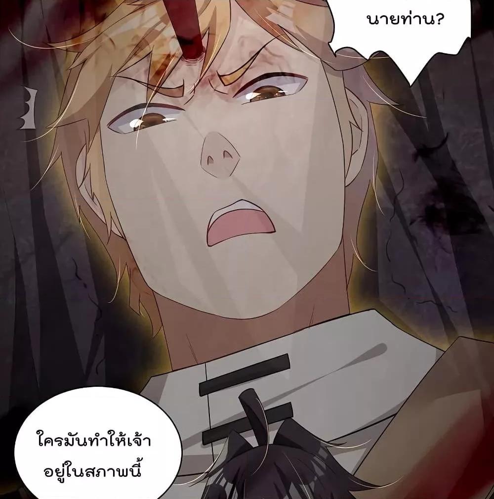 Manga-lc-com อ่านมังงะ อ่านการ์ตูน ออนไลน์ ฟรี Rebirth God of War – การกลับมาล้างแค้นของเทพสงคราม ตอนที่ 1 2 3 4 5 6 7 8 9 10 11 12 13 14 ฟรี ไม่มีโฆษณา Manga-lc - อ่าน มังงะ อ่าน การ์ตูน ออนไลน์ อ่านมังงะ ฟรี