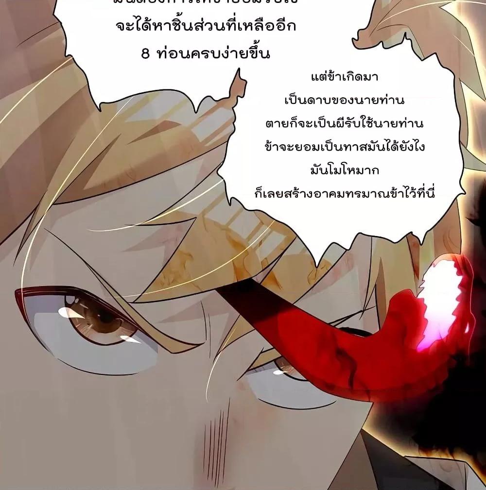 Manga-lc-com อ่านมังงะ อ่านการ์ตูน ออนไลน์ ฟรี Rebirth God of War – การกลับมาล้างแค้นของเทพสงคราม ตอนที่ 1 2 3 4 5 6 7 8 9 10 11 12 13 14 ฟรี ไม่มีโฆษณา Manga-lc - อ่าน มังงะ อ่าน การ์ตูน ออนไลน์ อ่านมังงะ ฟรี
