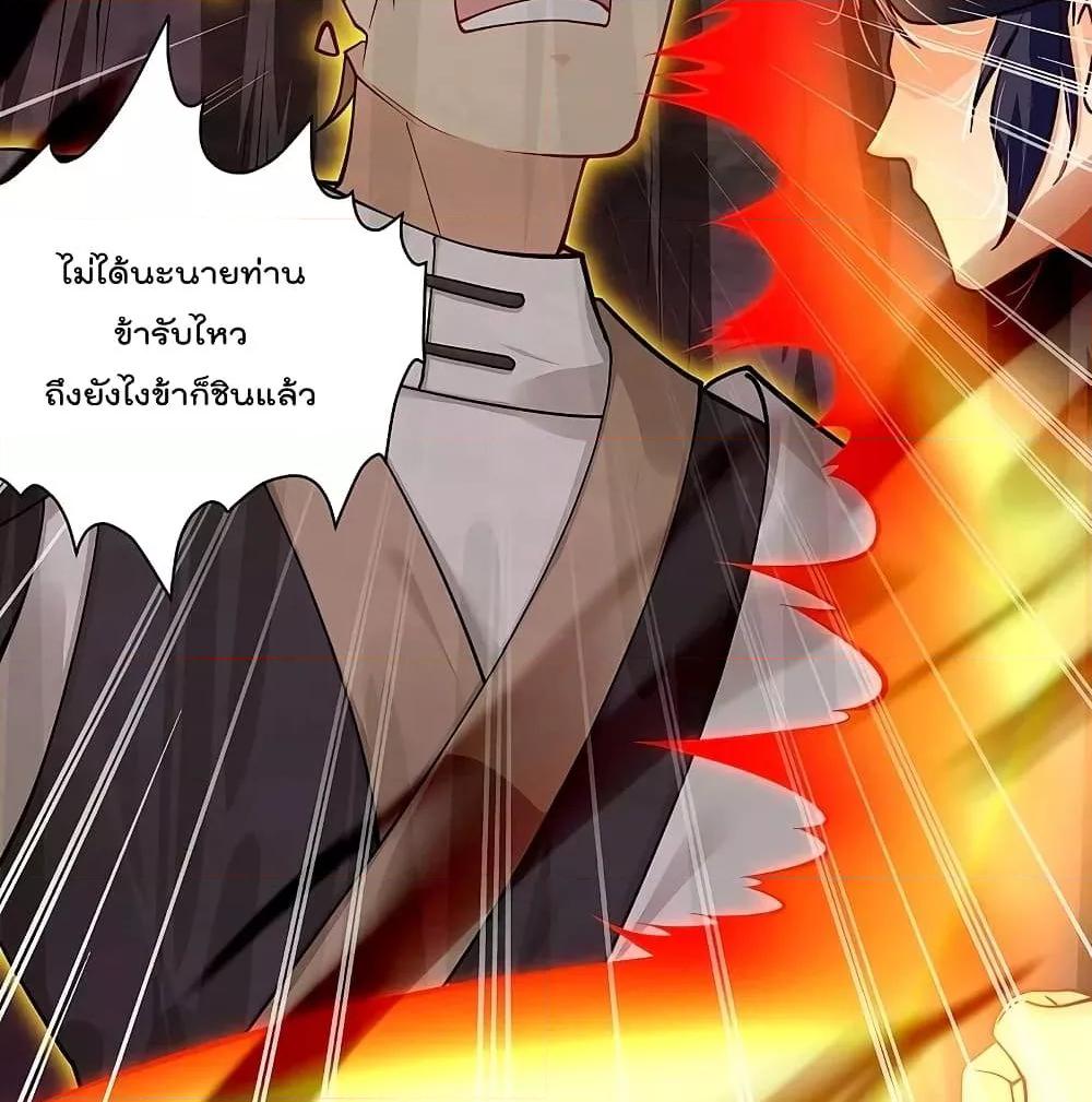Manga-lc-com อ่านมังงะ อ่านการ์ตูน ออนไลน์ ฟรี Rebirth God of War – การกลับมาล้างแค้นของเทพสงคราม ตอนที่ 1 2 3 4 5 6 7 8 9 10 11 12 13 14 ฟรี ไม่มีโฆษณา Manga-lc - อ่าน มังงะ อ่าน การ์ตูน ออนไลน์ อ่านมังงะ ฟรี