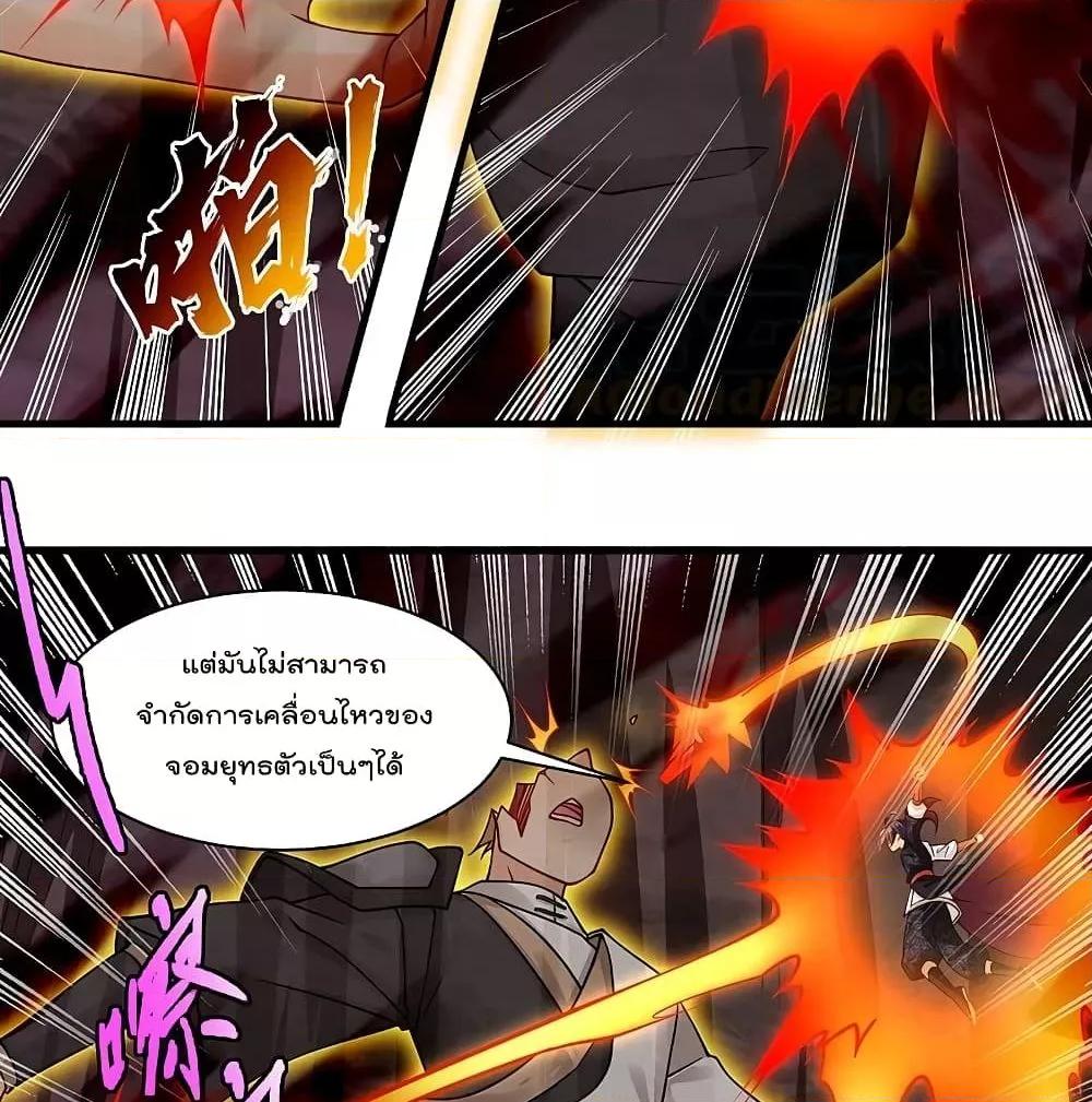 Manga-lc-com อ่านมังงะ อ่านการ์ตูน ออนไลน์ ฟรี Rebirth God of War – การกลับมาล้างแค้นของเทพสงคราม ตอนที่ 1 2 3 4 5 6 7 8 9 10 11 12 13 14 ฟรี ไม่มีโฆษณา Manga-lc - อ่าน มังงะ อ่าน การ์ตูน ออนไลน์ อ่านมังงะ ฟรี