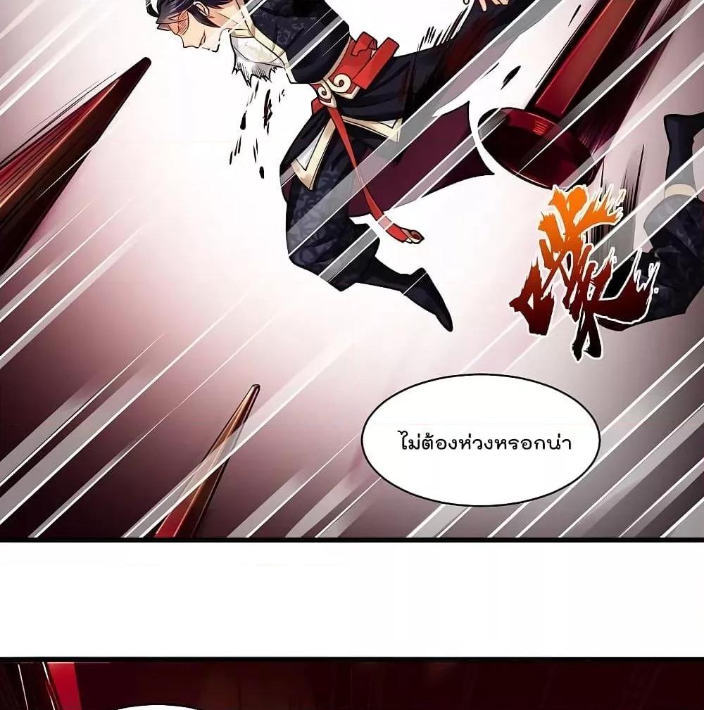 Manga-lc-com อ่านมังงะ อ่านการ์ตูน ออนไลน์ ฟรี Rebirth God of War – การกลับมาล้างแค้นของเทพสงคราม ตอนที่ 1 2 3 4 5 6 7 8 9 10 11 12 13 14 ฟรี ไม่มีโฆษณา Manga-lc - อ่าน มังงะ อ่าน การ์ตูน ออนไลน์ อ่านมังงะ ฟรี