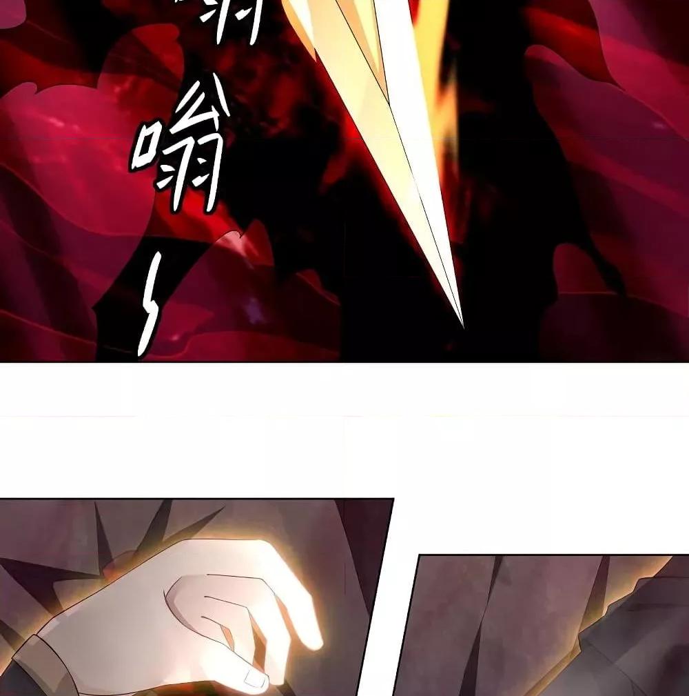 Manga-lc-com อ่านมังงะ อ่านการ์ตูน ออนไลน์ ฟรี Rebirth God of War – การกลับมาล้างแค้นของเทพสงคราม ตอนที่ 1 2 3 4 5 6 7 8 9 10 11 12 13 14 ฟรี ไม่มีโฆษณา Manga-lc - อ่าน มังงะ อ่าน การ์ตูน ออนไลน์ อ่านมังงะ ฟรี