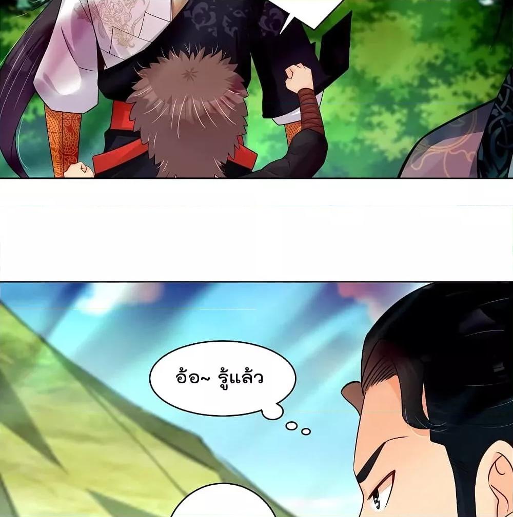 Manga-lc-com อ่านมังงะ อ่านการ์ตูน ออนไลน์ ฟรี Rebirth God of War – การกลับมาล้างแค้นของเทพสงคราม ตอนที่ 1 2 3 4 5 6 7 8 9 10 11 12 13 14 ฟรี ไม่มีโฆษณา Manga-lc - อ่าน มังงะ อ่าน การ์ตูน ออนไลน์ อ่านมังงะ ฟรี