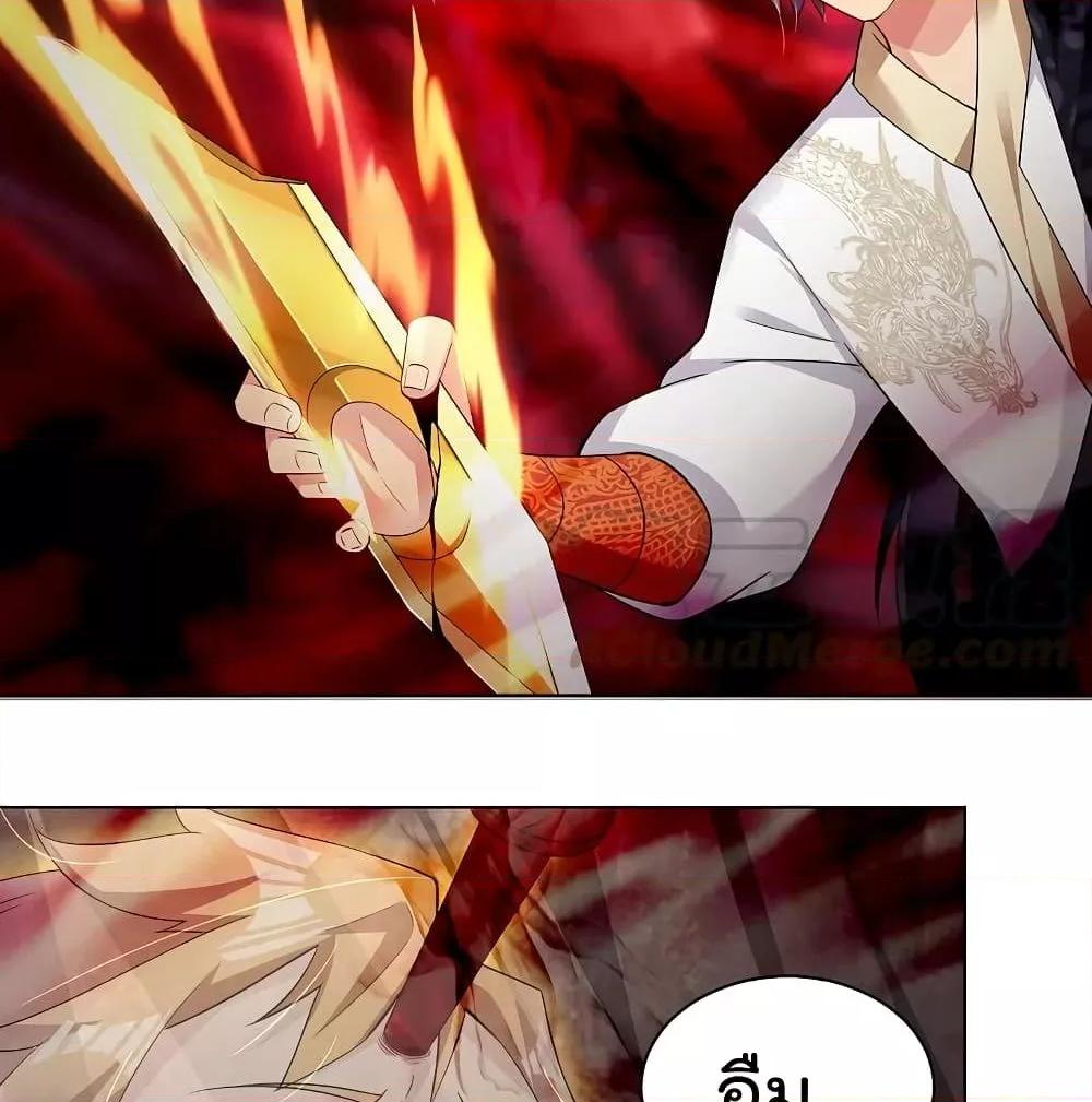 Manga-lc-com อ่านมังงะ อ่านการ์ตูน ออนไลน์ ฟรี Rebirth God of War – การกลับมาล้างแค้นของเทพสงคราม ตอนที่ 1 2 3 4 5 6 7 8 9 10 11 12 13 14 ฟรี ไม่มีโฆษณา Manga-lc - อ่าน มังงะ อ่าน การ์ตูน ออนไลน์ อ่านมังงะ ฟรี