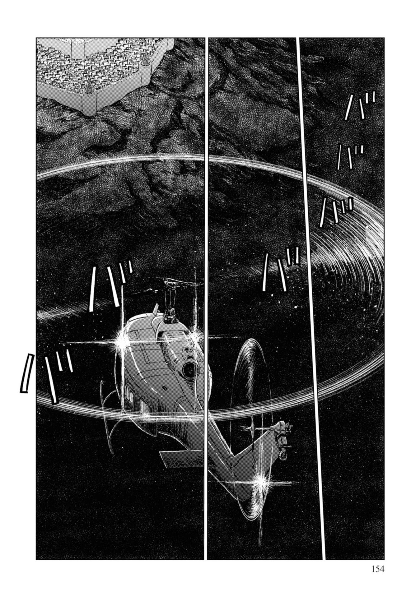 Manga-lc-com อ่านมังงะ อ่านการ์ตูน ออนไลน์ ฟรี Nihonkoku Shoukan ตอนที่ 1 2 3 4 5 6 7 8 9 10 11 12 13 14 ฟรี ไม่มีโฆษณา Manga-lc - อ่าน มังงะ อ่าน การ์ตูน ออนไลน์ อ่านมังงะ ฟรี