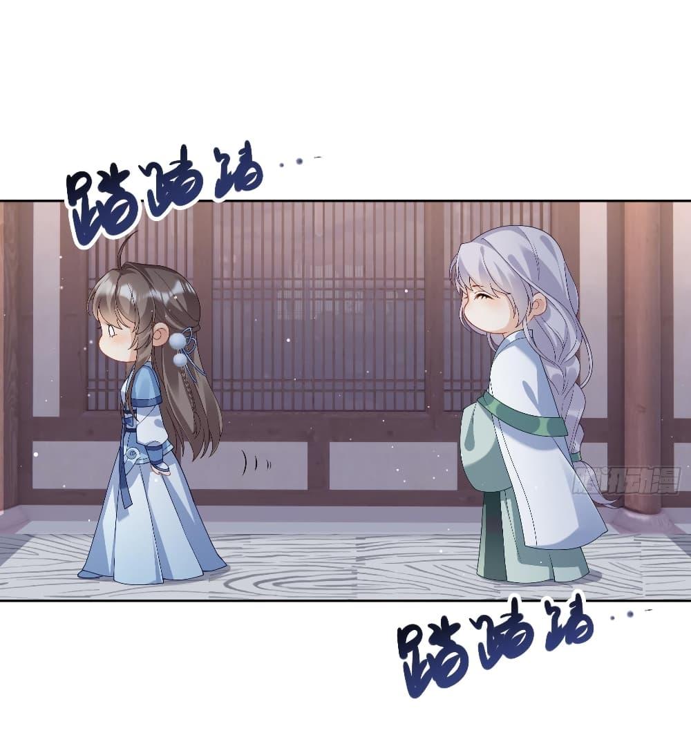 Manga-lc-com อ่านมังงะ อ่านการ์ตูน ออนไลน์ ฟรี My Secret Romance ตอนที่ 1 2 3 4 5 6 7 8 9 10 11 12 13 14 ฟรี ไม่มีโฆษณา Manga-lc - อ่าน มังงะ อ่าน การ์ตูน ออนไลน์ อ่านมังงะ ฟรี