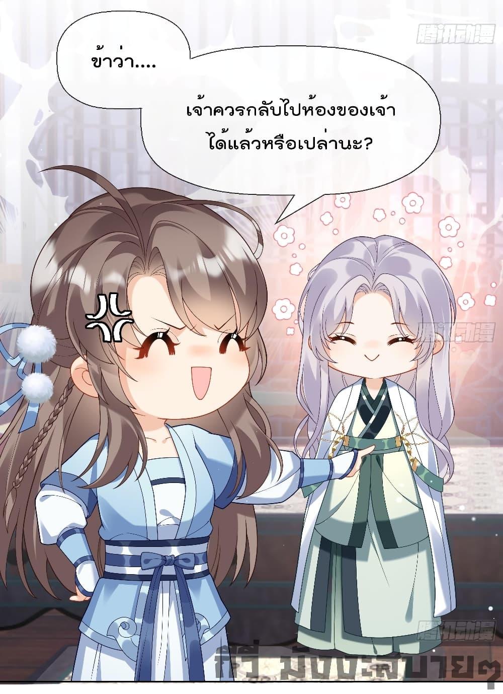 Manga-lc-com อ่านมังงะ อ่านการ์ตูน ออนไลน์ ฟรี My Secret Romance ตอนที่ 1 2 3 4 5 6 7 8 9 10 11 12 13 14 ฟรี ไม่มีโฆษณา Manga-lc - อ่าน มังงะ อ่าน การ์ตูน ออนไลน์ อ่านมังงะ ฟรี