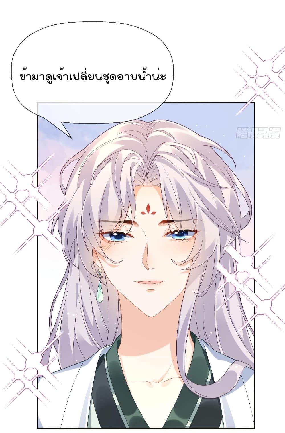 Manga-lc-com อ่านมังงะ อ่านการ์ตูน ออนไลน์ ฟรี My Secret Romance ตอนที่ 1 2 3 4 5 6 7 8 9 10 11 12 13 14 ฟรี ไม่มีโฆษณา Manga-lc - อ่าน มังงะ อ่าน การ์ตูน ออนไลน์ อ่านมังงะ ฟรี