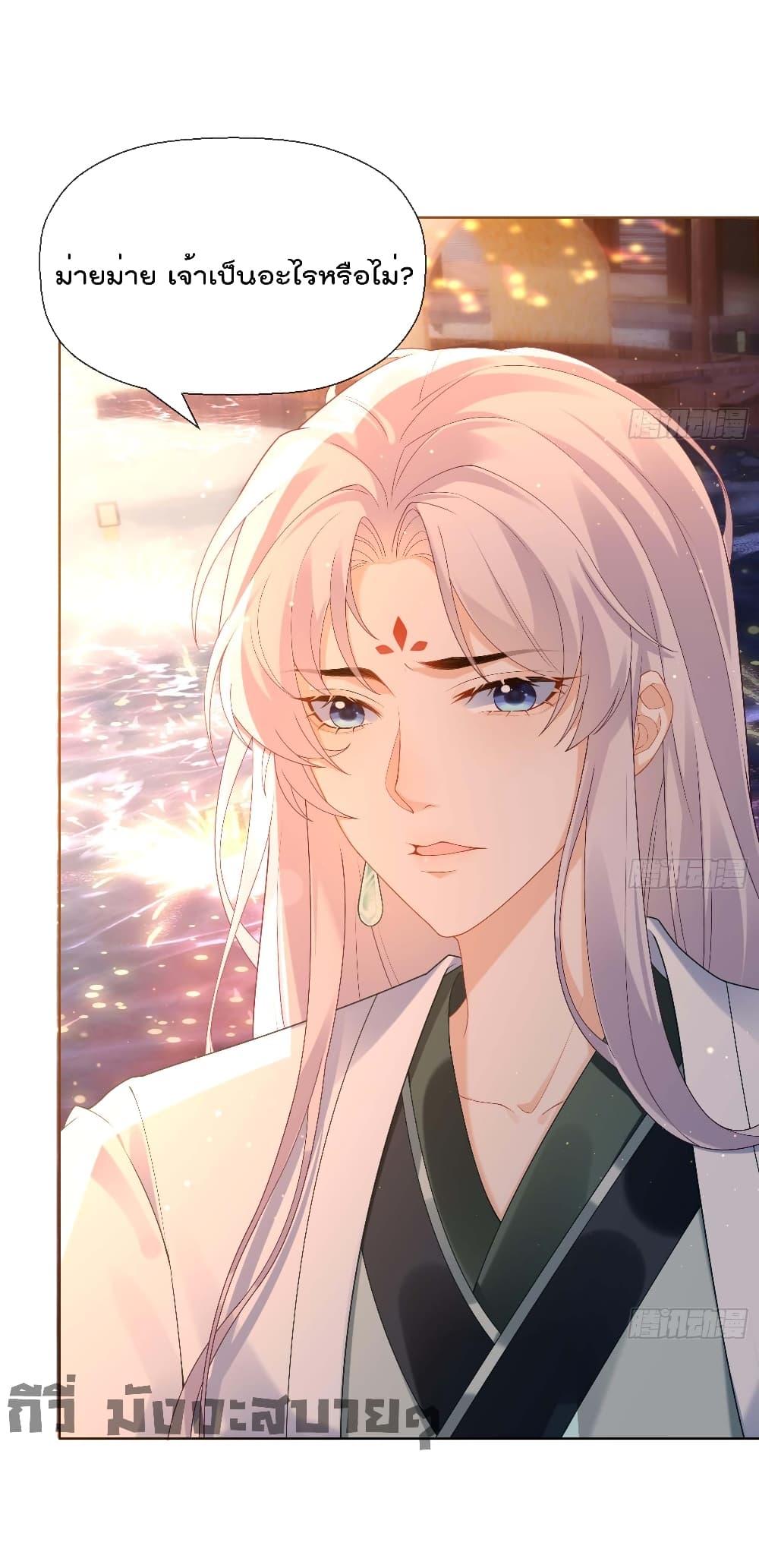 Manga-lc-com อ่านมังงะ อ่านการ์ตูน ออนไลน์ ฟรี My Secret Romance ตอนที่ 1 2 3 4 5 6 7 8 9 10 11 12 13 14 ฟรี ไม่มีโฆษณา Manga-lc - อ่าน มังงะ อ่าน การ์ตูน ออนไลน์ อ่านมังงะ ฟรี