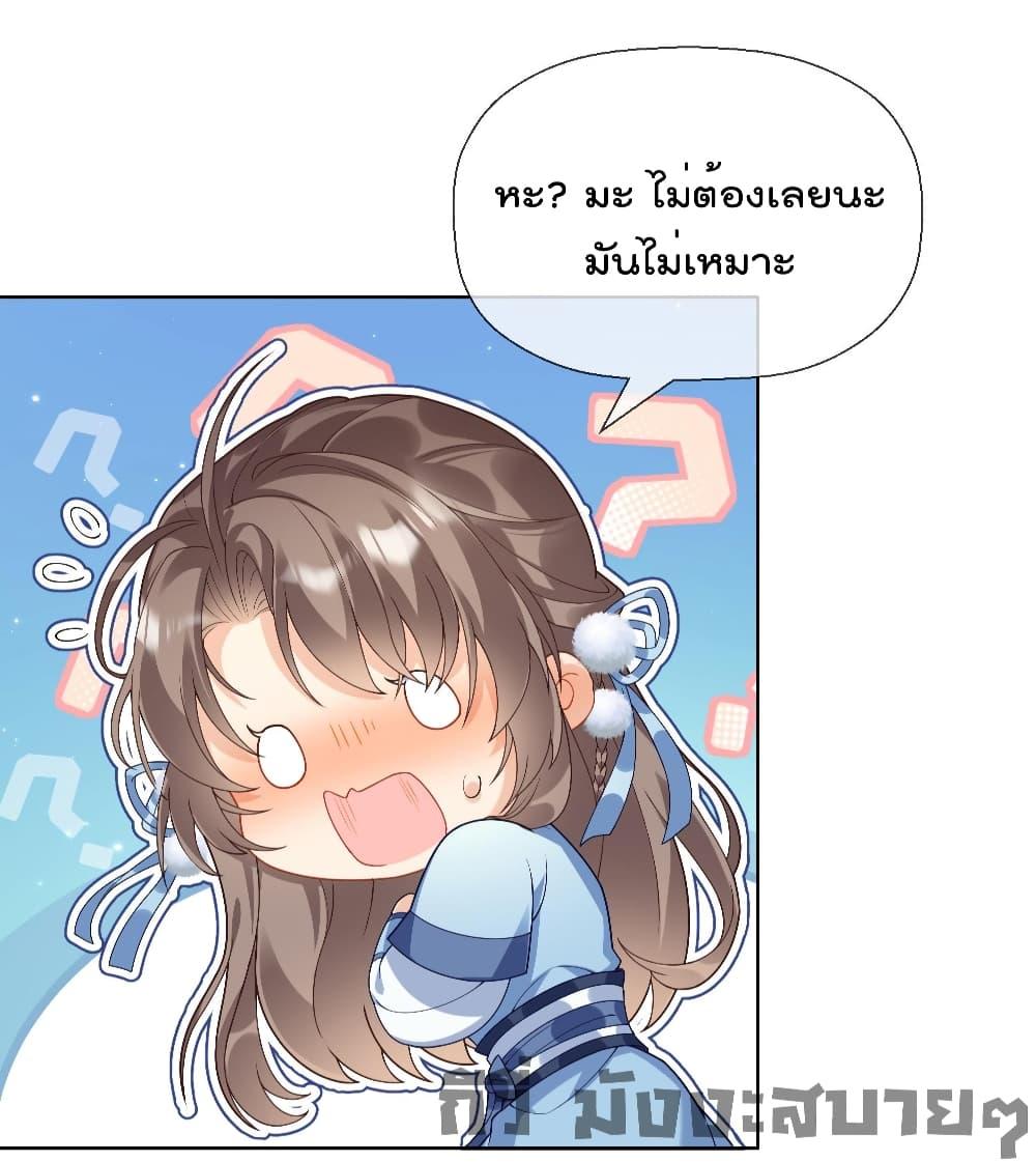 Manga-lc-com อ่านมังงะ อ่านการ์ตูน ออนไลน์ ฟรี My Secret Romance ตอนที่ 1 2 3 4 5 6 7 8 9 10 11 12 13 14 ฟรี ไม่มีโฆษณา Manga-lc - อ่าน มังงะ อ่าน การ์ตูน ออนไลน์ อ่านมังงะ ฟรี