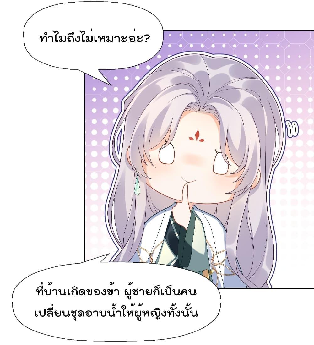 Manga-lc-com อ่านมังงะ อ่านการ์ตูน ออนไลน์ ฟรี My Secret Romance ตอนที่ 1 2 3 4 5 6 7 8 9 10 11 12 13 14 ฟรี ไม่มีโฆษณา Manga-lc - อ่าน มังงะ อ่าน การ์ตูน ออนไลน์ อ่านมังงะ ฟรี