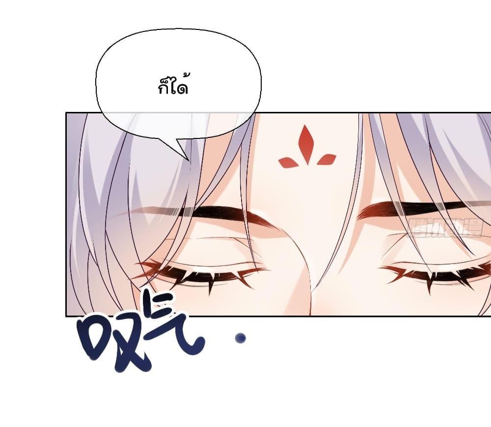 Manga-lc-com อ่านมังงะ อ่านการ์ตูน ออนไลน์ ฟรี My Secret Romance ตอนที่ 1 2 3 4 5 6 7 8 9 10 11 12 13 14 ฟรี ไม่มีโฆษณา Manga-lc - อ่าน มังงะ อ่าน การ์ตูน ออนไลน์ อ่านมังงะ ฟรี