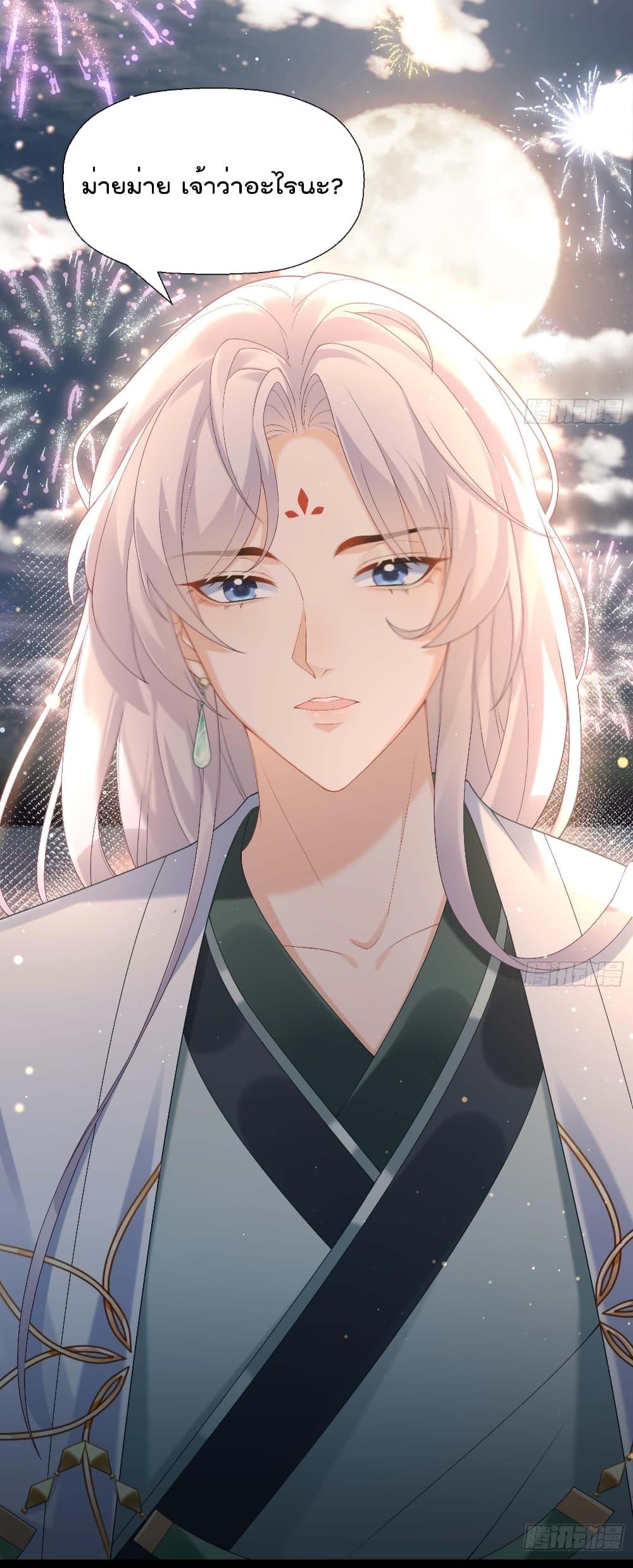 Manga-lc-com อ่านมังงะ อ่านการ์ตูน ออนไลน์ ฟรี My Secret Romance ตอนที่ 1 2 3 4 5 6 7 8 9 10 11 12 13 14 ฟรี ไม่มีโฆษณา Manga-lc - อ่าน มังงะ อ่าน การ์ตูน ออนไลน์ อ่านมังงะ ฟรี