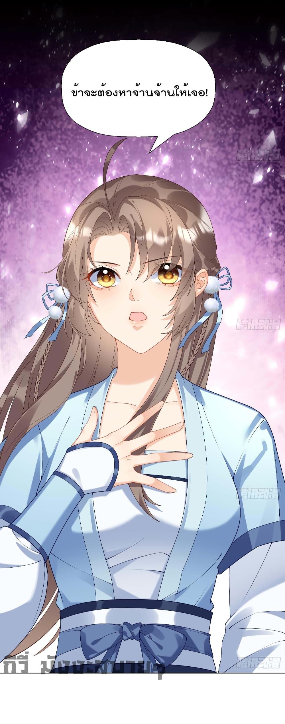 Manga-lc-com อ่านมังงะ อ่านการ์ตูน ออนไลน์ ฟรี My Secret Romance ตอนที่ 1 2 3 4 5 6 7 8 9 10 11 12 13 14 ฟรี ไม่มีโฆษณา Manga-lc - อ่าน มังงะ อ่าน การ์ตูน ออนไลน์ อ่านมังงะ ฟรี