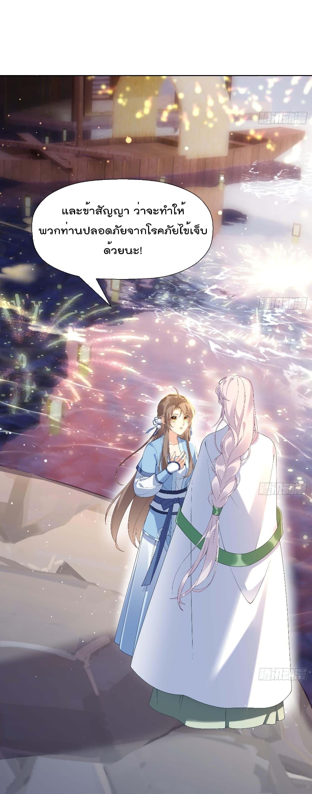 Manga-lc-com อ่านมังงะ อ่านการ์ตูน ออนไลน์ ฟรี My Secret Romance ตอนที่ 1 2 3 4 5 6 7 8 9 10 11 12 13 14 ฟรี ไม่มีโฆษณา Manga-lc - อ่าน มังงะ อ่าน การ์ตูน ออนไลน์ อ่านมังงะ ฟรี