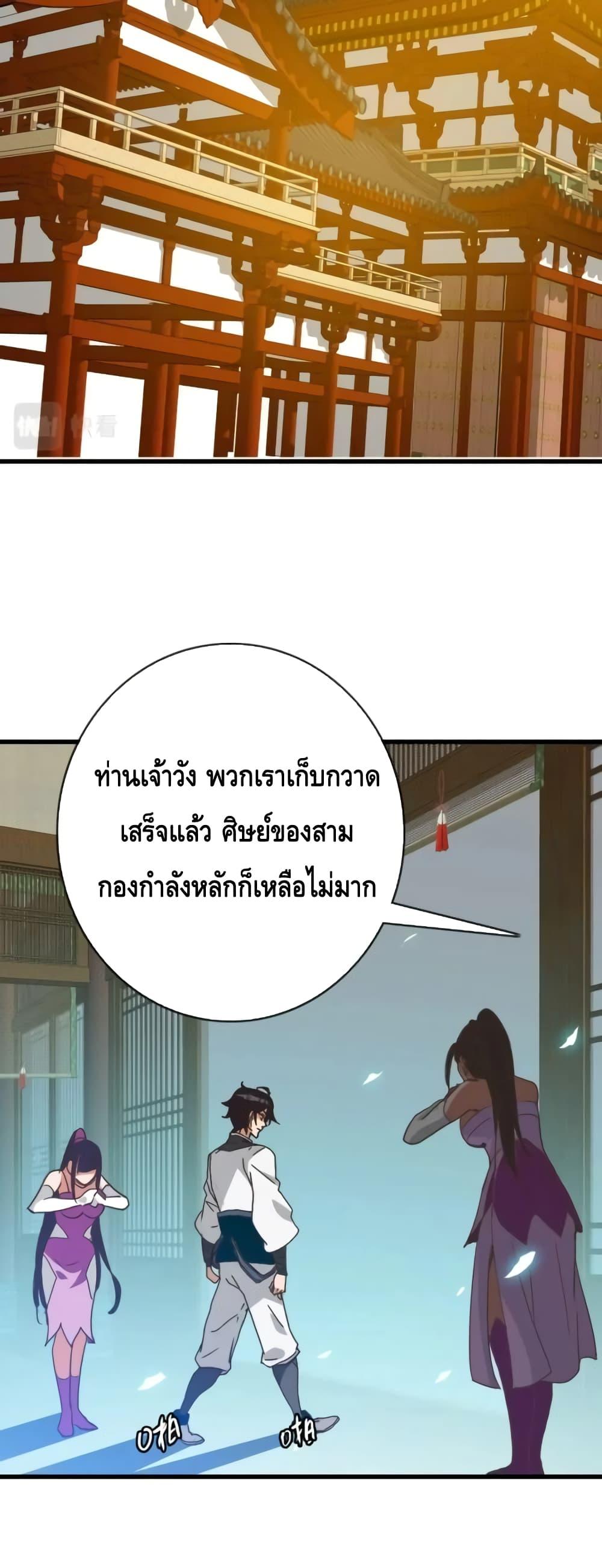 Manga-lc-com อ่านมังงะ อ่านการ์ตูน ออนไลน์ ฟรี CrazyLeveling ตอนที่ 1 2 3 4 5 6 7 8 9 10 11 12 13 14 ฟรี ไม่มีโฆษณา Manga-lc - อ่าน มังงะ อ่าน การ์ตูน ออนไลน์ อ่านมังงะ ฟรี