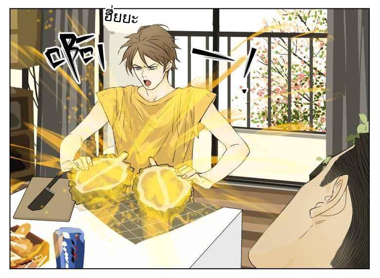 Manga-lc-com อ่านมังงะ อ่านการ์ตูน ออนไลน์ ฟรี Nan Hao & Shang Feng ตอนที่ 1 2 3 4 5 6 7 8 9 10 11 12 13 14 ฟรี ไม่มีโฆษณา Manga-lc - อ่าน มังงะ อ่าน การ์ตูน ออนไลน์ อ่านมังงะ ฟรี
