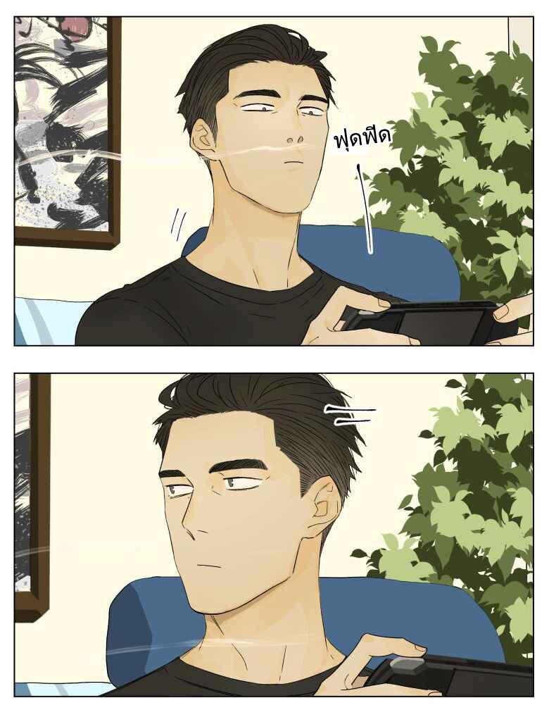 Manga-lc-com อ่านมังงะ อ่านการ์ตูน ออนไลน์ ฟรี Nan Hao & Shang Feng ตอนที่ 1 2 3 4 5 6 7 8 9 10 11 12 13 14 ฟรี ไม่มีโฆษณา Manga-lc - อ่าน มังงะ อ่าน การ์ตูน ออนไลน์ อ่านมังงะ ฟรี