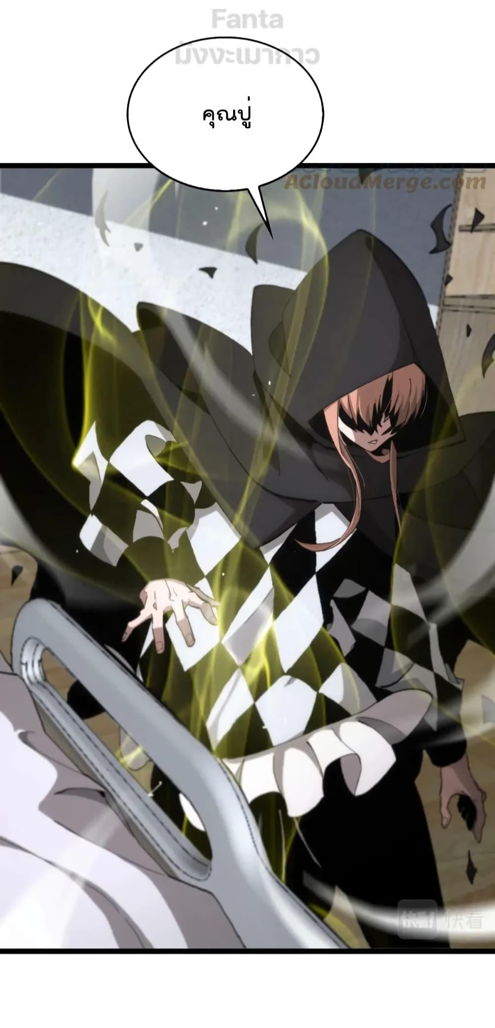 Manga-lc-com อ่านมังงะ อ่านการ์ตูน ออนไลน์ ฟรี World’s Apocalypse Online – หมื่นสวรรค์สิ้นโลกา ตอนที่ 1 2 3 4 5 6 7 8 9 10 11 12 13 14 ฟรี ไม่มีโฆษณา Manga-lc - อ่าน มังงะ อ่าน การ์ตูน ออนไลน์ อ่านมังงะ ฟรี