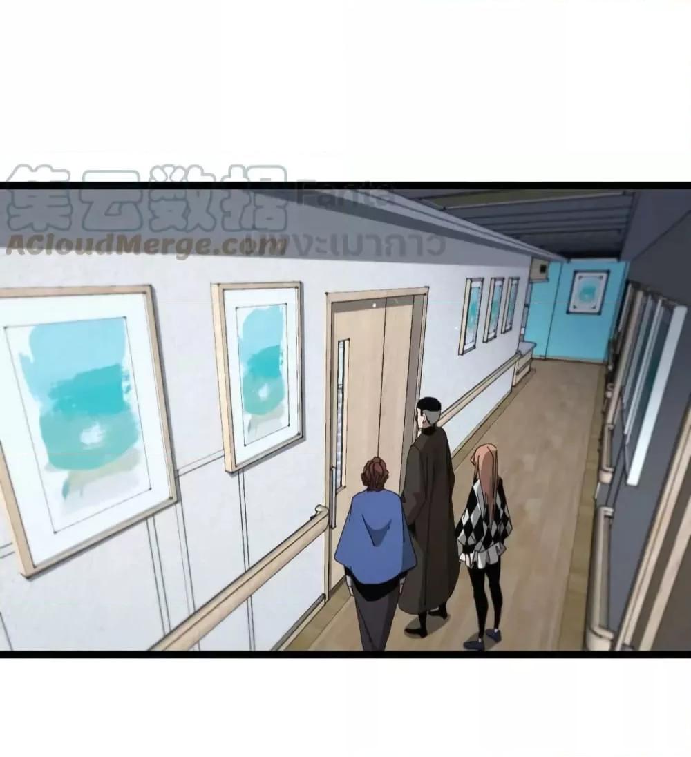 Manga-lc-com อ่านมังงะ อ่านการ์ตูน ออนไลน์ ฟรี World’s Apocalypse Online – หมื่นสวรรค์สิ้นโลกา ตอนที่ 1 2 3 4 5 6 7 8 9 10 11 12 13 14 ฟรี ไม่มีโฆษณา Manga-lc - อ่าน มังงะ อ่าน การ์ตูน ออนไลน์ อ่านมังงะ ฟรี