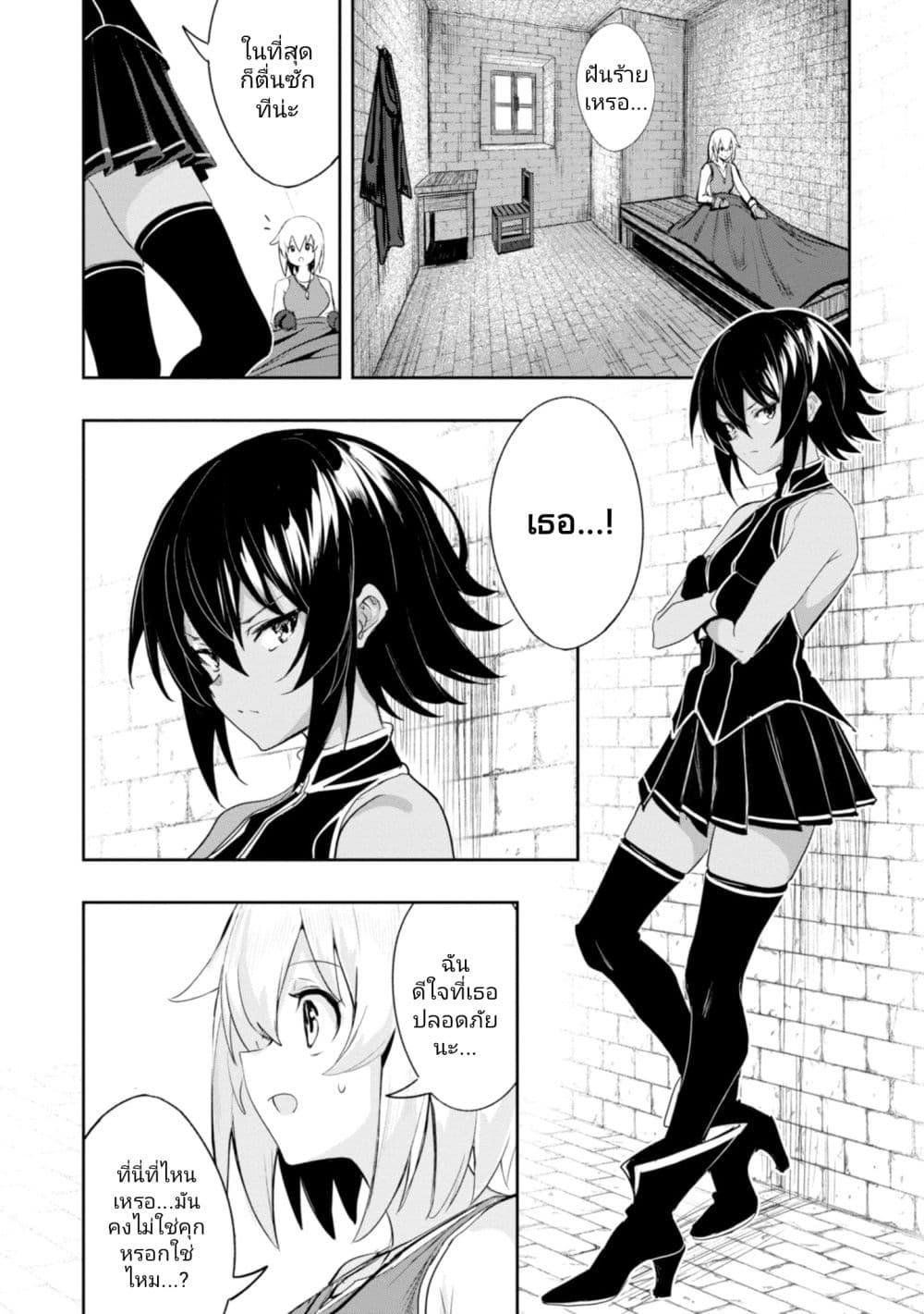 Manga-lc-com อ่านมังงะ อ่านการ์ตูน ออนไลน์ ฟรี Witch Guild Fantasia ตอนที่ 1 2 3 4 5 6 7 8 9 10 11 12 13 14 ฟรี ไม่มีโฆษณา Manga-lc - อ่าน มังงะ อ่าน การ์ตูน ออนไลน์ อ่านมังงะ ฟรี