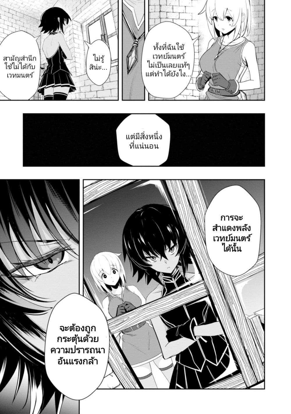 Manga-lc-com อ่านมังงะ อ่านการ์ตูน ออนไลน์ ฟรี Witch Guild Fantasia ตอนที่ 1 2 3 4 5 6 7 8 9 10 11 12 13 14 ฟรี ไม่มีโฆษณา Manga-lc - อ่าน มังงะ อ่าน การ์ตูน ออนไลน์ อ่านมังงะ ฟรี