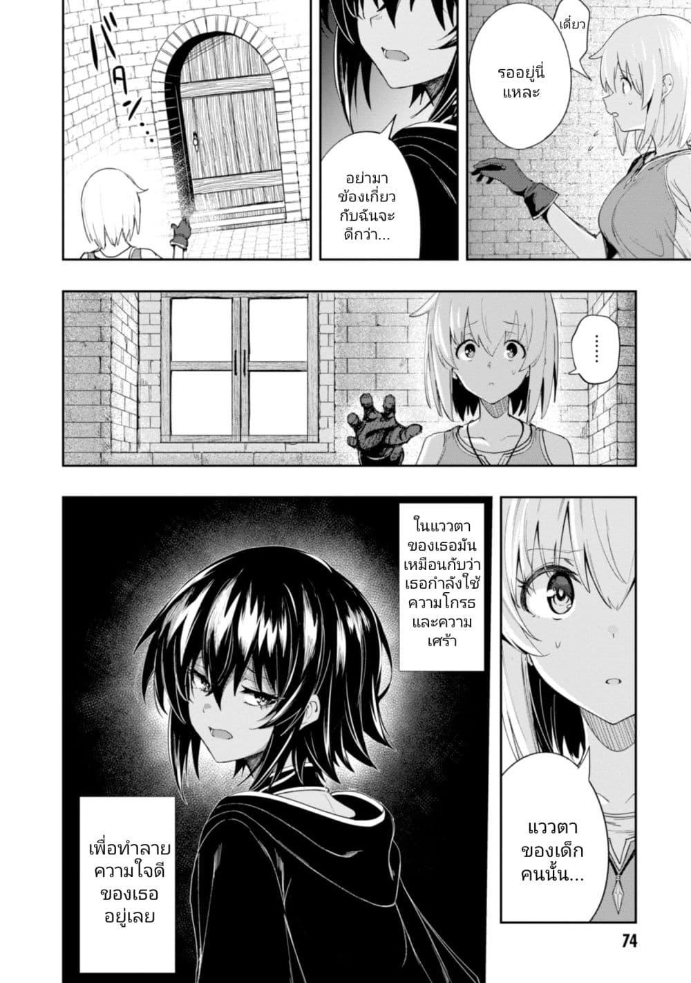 Manga-lc-com อ่านมังงะ อ่านการ์ตูน ออนไลน์ ฟรี Witch Guild Fantasia ตอนที่ 1 2 3 4 5 6 7 8 9 10 11 12 13 14 ฟรี ไม่มีโฆษณา Manga-lc - อ่าน มังงะ อ่าน การ์ตูน ออนไลน์ อ่านมังงะ ฟรี