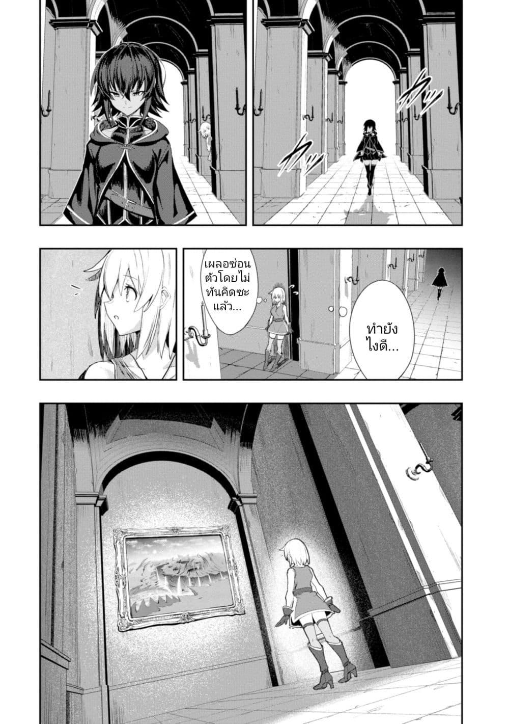 Manga-lc-com อ่านมังงะ อ่านการ์ตูน ออนไลน์ ฟรี Witch Guild Fantasia ตอนที่ 1 2 3 4 5 6 7 8 9 10 11 12 13 14 ฟรี ไม่มีโฆษณา Manga-lc - อ่าน มังงะ อ่าน การ์ตูน ออนไลน์ อ่านมังงะ ฟรี