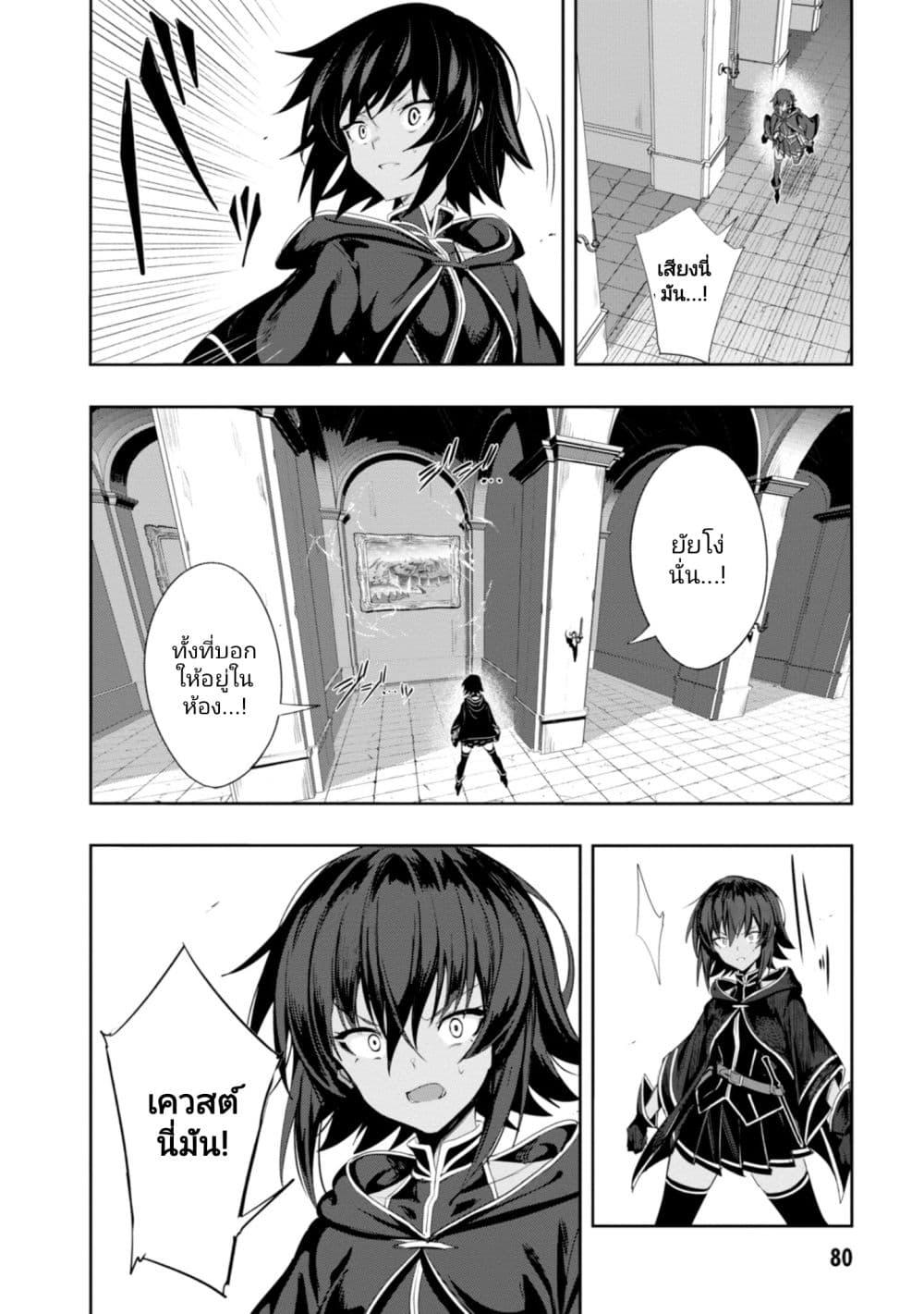 Manga-lc-com อ่านมังงะ อ่านการ์ตูน ออนไลน์ ฟรี Witch Guild Fantasia ตอนที่ 1 2 3 4 5 6 7 8 9 10 11 12 13 14 ฟรี ไม่มีโฆษณา Manga-lc - อ่าน มังงะ อ่าน การ์ตูน ออนไลน์ อ่านมังงะ ฟรี