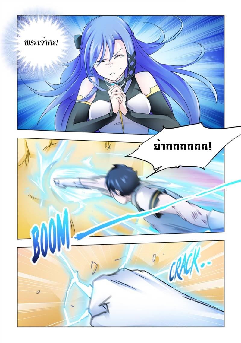 Manga-lc-com อ่านมังงะ อ่านการ์ตูน ออนไลน์ ฟรี Battle Frenzy ตอนที่ 1 2 3 4 5 6 7 8 9 10 11 12 13 14 ฟรี ไม่มีโฆษณา Manga-lc - อ่าน มังงะ อ่าน การ์ตูน ออนไลน์ อ่านมังงะ ฟรี