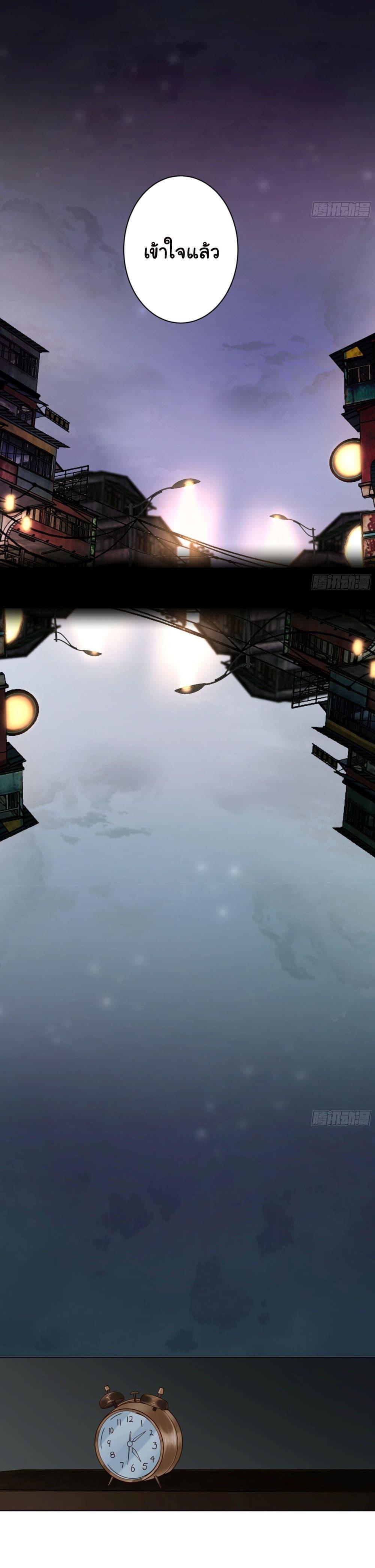 Manga-lc-com อ่านมังงะ อ่านการ์ตูน ออนไลน์ ฟรี I Really Don’t Want to be Reborn ตอนที่ 1 2 3 4 5 6 7 8 9 10 11 12 13 14 ฟรี ไม่มีโฆษณา Manga-lc - อ่าน มังงะ อ่าน การ์ตูน ออนไลน์ อ่านมังงะ ฟรี