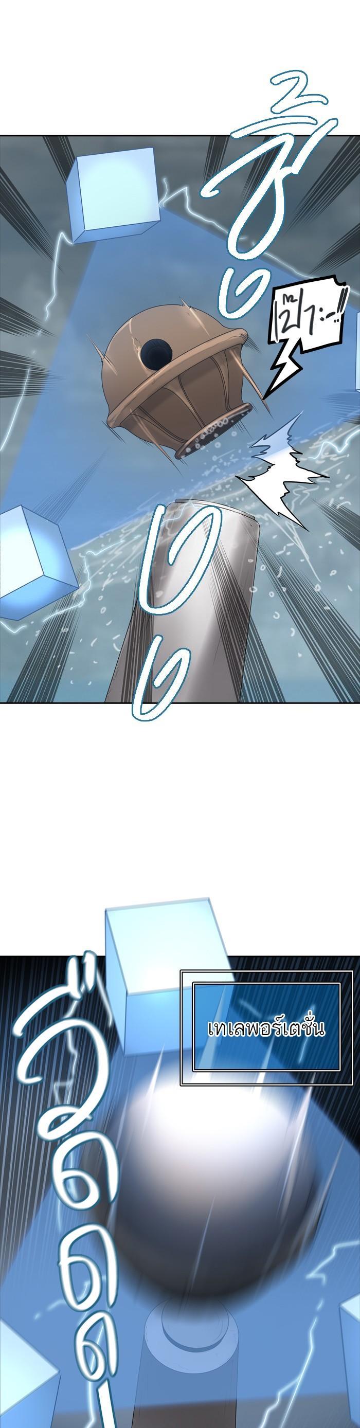 Manga-lc-com อ่านมังงะ อ่านการ์ตูน ออนไลน์ ฟรี Tower of God หอคอยเทพเจ้า ตอนที่ 1 2 3 4 5 6 7 8 9 10 11 12 13 14 ฟรี ไม่มีโฆษณา Manga-lc - อ่าน มังงะ อ่าน การ์ตูน ออนไลน์ อ่านมังงะ ฟรี