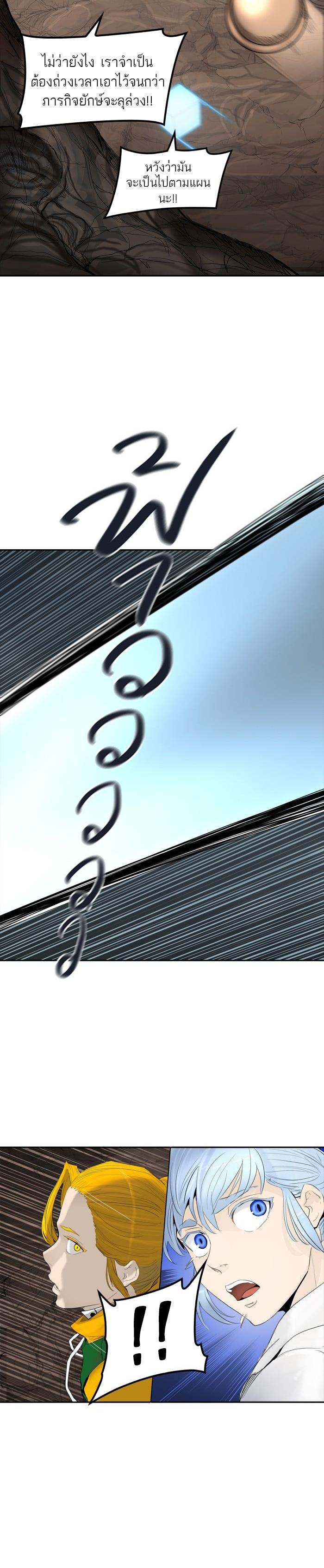 Manga-lc-com อ่านมังงะ อ่านการ์ตูน ออนไลน์ ฟรี Tower of God หอคอยเทพเจ้า ตอนที่ 1 2 3 4 5 6 7 8 9 10 11 12 13 14 ฟรี ไม่มีโฆษณา Manga-lc - อ่าน มังงะ อ่าน การ์ตูน ออนไลน์ อ่านมังงะ ฟรี