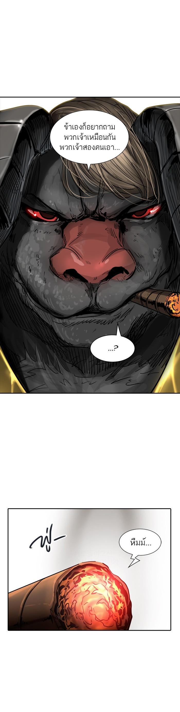 Manga-lc-com อ่านมังงะ อ่านการ์ตูน ออนไลน์ ฟรี Tower of God หอคอยเทพเจ้า ตอนที่ 1 2 3 4 5 6 7 8 9 10 11 12 13 14 ฟรี ไม่มีโฆษณา Manga-lc - อ่าน มังงะ อ่าน การ์ตูน ออนไลน์ อ่านมังงะ ฟรี