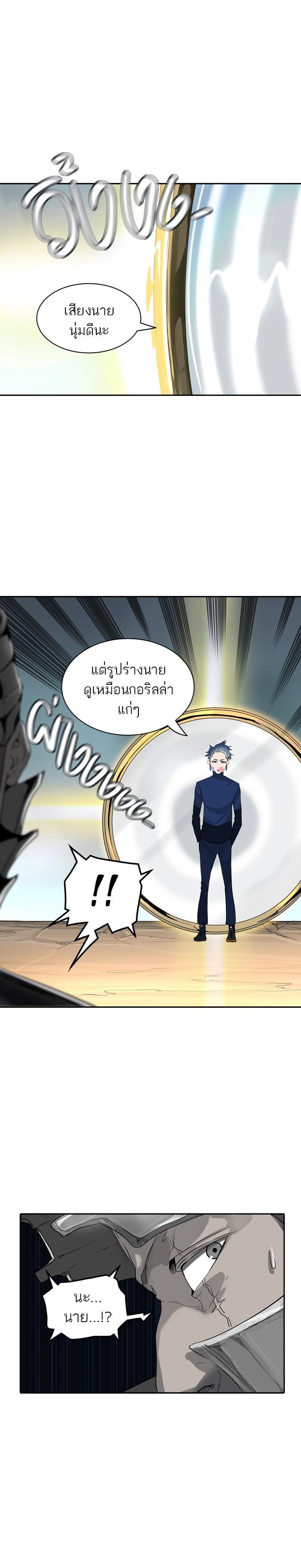 Manga-lc-com อ่านมังงะ อ่านการ์ตูน ออนไลน์ ฟรี Tower of God หอคอยเทพเจ้า ตอนที่ 1 2 3 4 5 6 7 8 9 10 11 12 13 14 ฟรี ไม่มีโฆษณา Manga-lc - อ่าน มังงะ อ่าน การ์ตูน ออนไลน์ อ่านมังงะ ฟรี