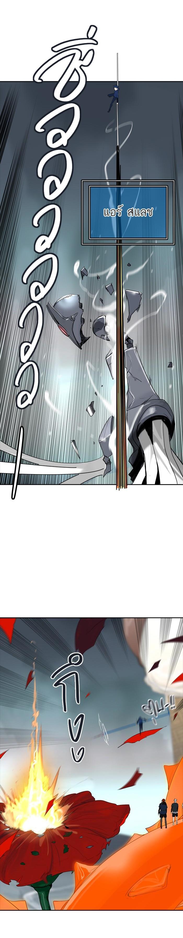 Manga-lc-com อ่านมังงะ อ่านการ์ตูน ออนไลน์ ฟรี Tower of God หอคอยเทพเจ้า ตอนที่ 1 2 3 4 5 6 7 8 9 10 11 12 13 14 ฟรี ไม่มีโฆษณา Manga-lc - อ่าน มังงะ อ่าน การ์ตูน ออนไลน์ อ่านมังงะ ฟรี
