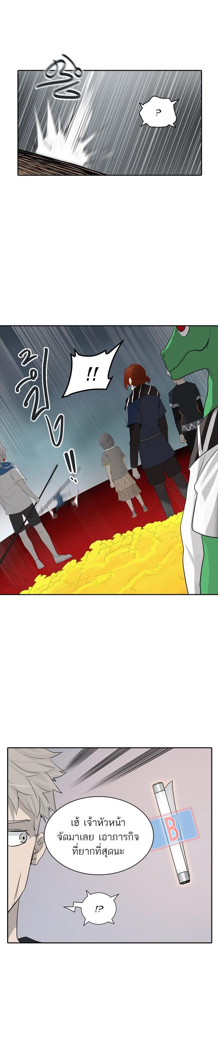 Manga-lc-com อ่านมังงะ อ่านการ์ตูน ออนไลน์ ฟรี Tower of God หอคอยเทพเจ้า ตอนที่ 1 2 3 4 5 6 7 8 9 10 11 12 13 14 ฟรี ไม่มีโฆษณา Manga-lc - อ่าน มังงะ อ่าน การ์ตูน ออนไลน์ อ่านมังงะ ฟรี