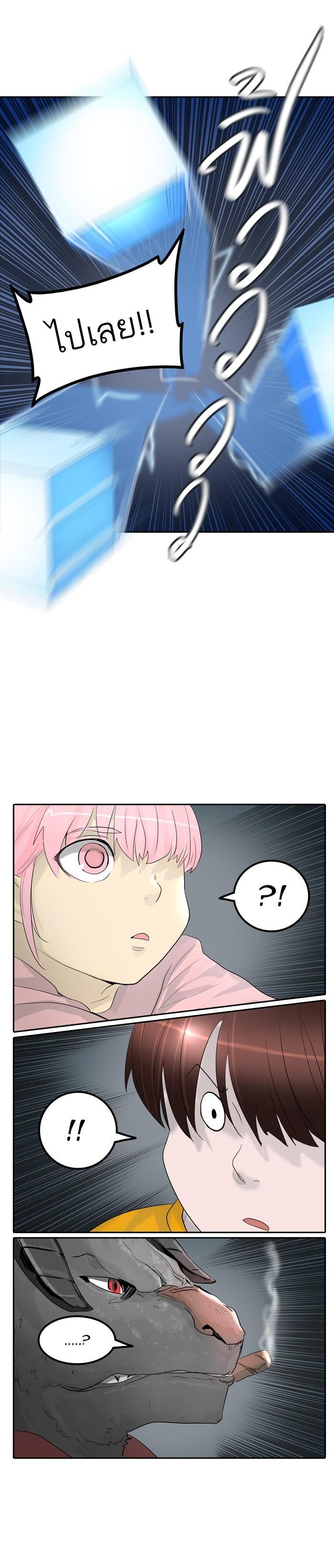 Manga-lc-com อ่านมังงะ อ่านการ์ตูน ออนไลน์ ฟรี Tower of God หอคอยเทพเจ้า ตอนที่ 1 2 3 4 5 6 7 8 9 10 11 12 13 14 ฟรี ไม่มีโฆษณา Manga-lc - อ่าน มังงะ อ่าน การ์ตูน ออนไลน์ อ่านมังงะ ฟรี